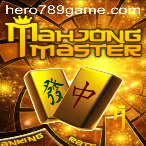 Exploring the Fascinating World of MahJongMaster: An Innovative Twist on a Classic Game